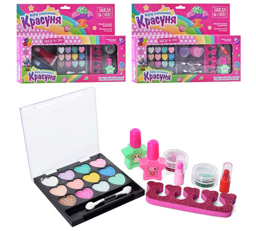 Косметика (335-01D-02D-03D)